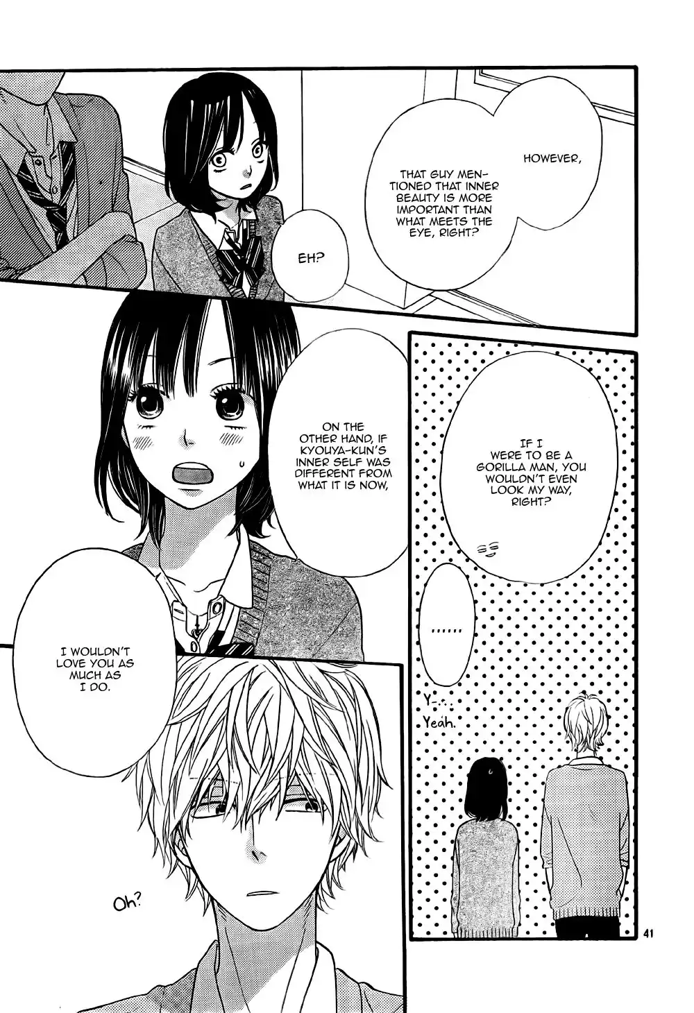 Ookami Shoujo to Kuro Ouji Chapter 23 43